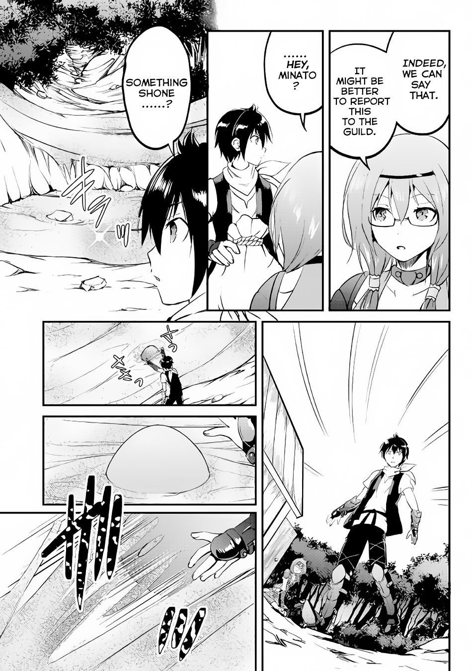 Maken no Daydreamer chapter 16 page 25