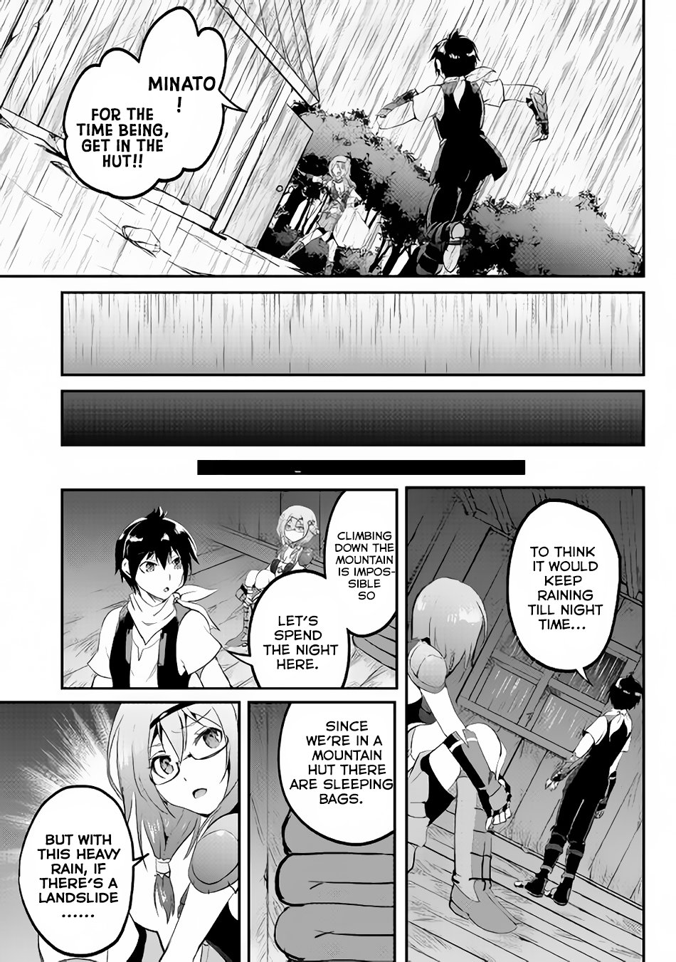 Maken no Daydreamer chapter 16 page 27
