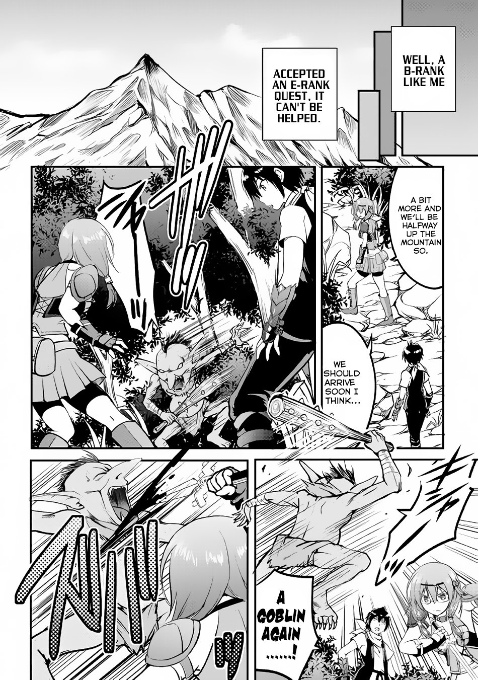 Maken no Daydreamer chapter 16 page 3