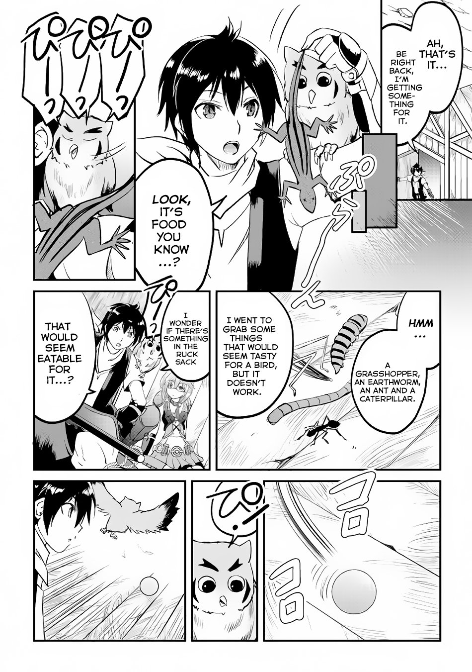 Maken no Daydreamer chapter 16 page 32