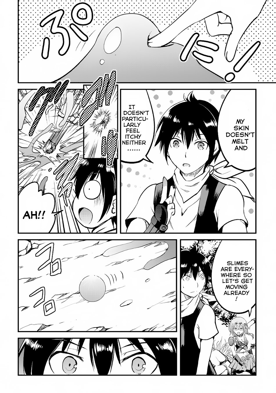 Maken no Daydreamer chapter 16 page 5