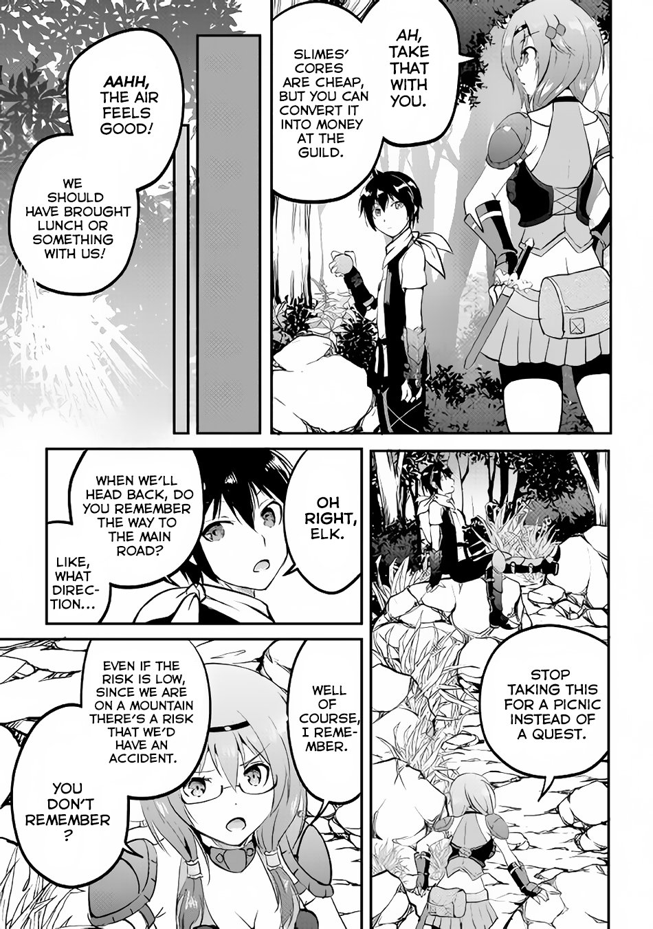 Maken no Daydreamer chapter 16 page 6