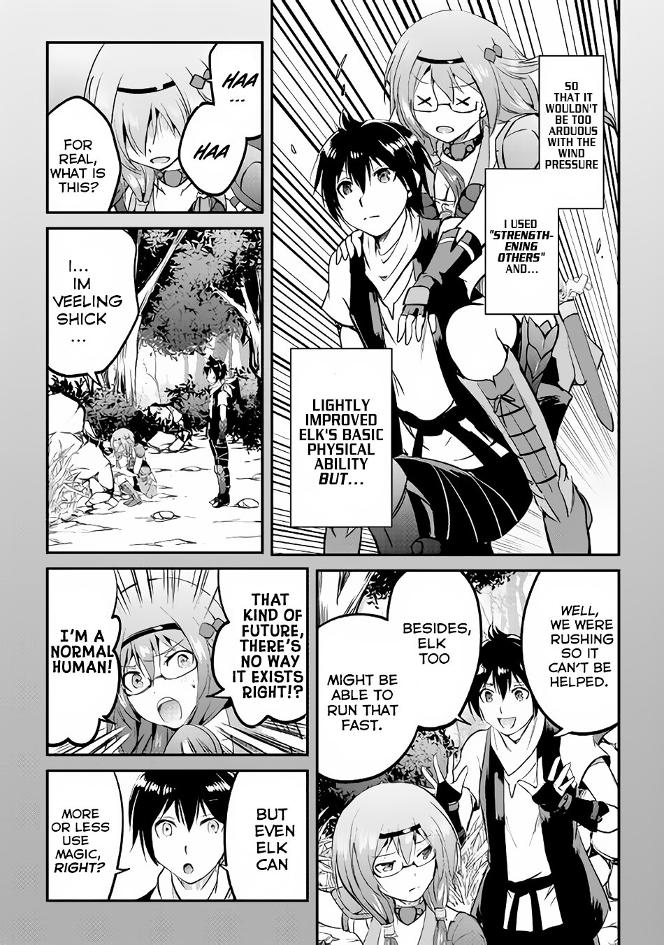 Maken no Daydreamer chapter 16 page 8