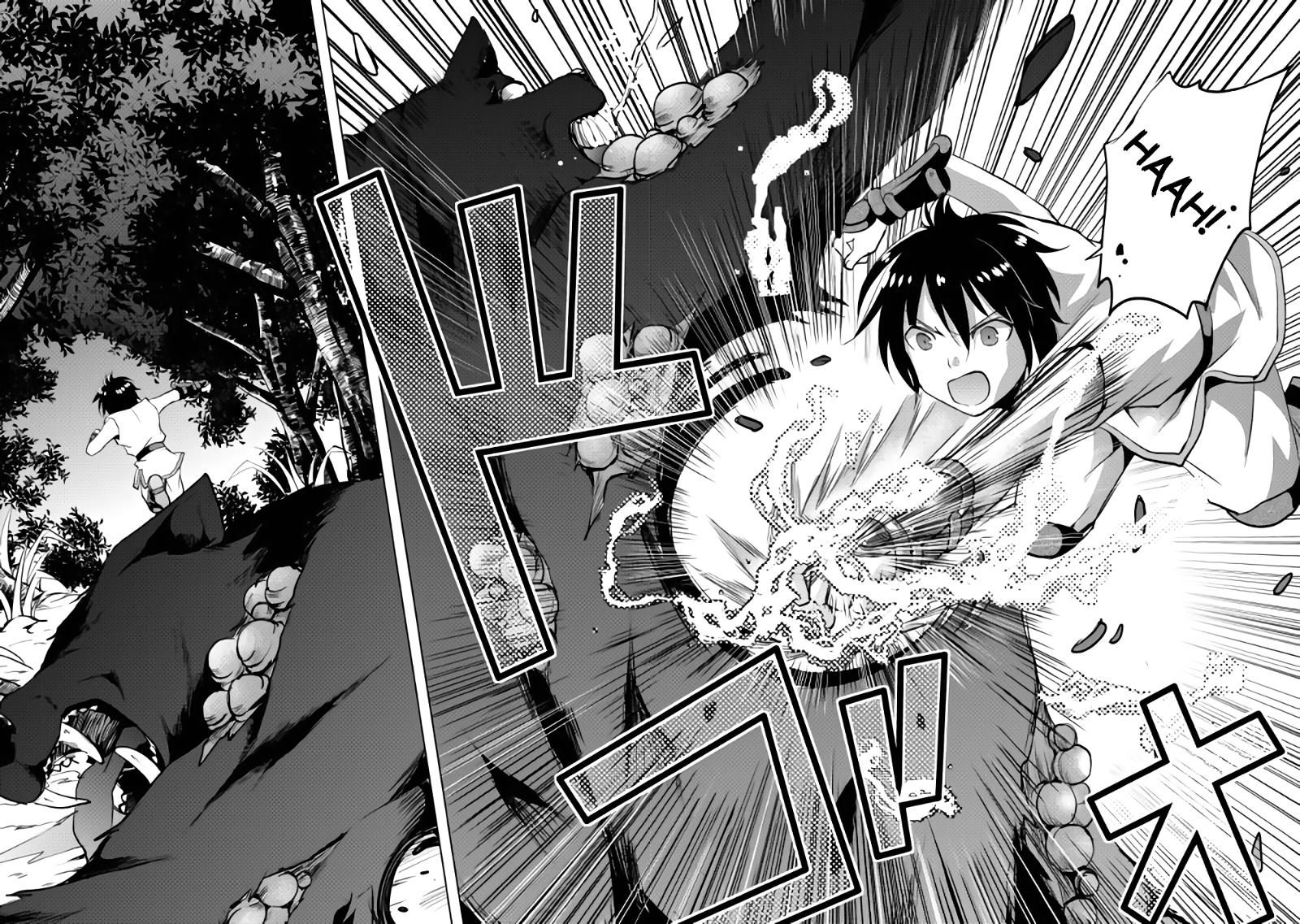 Maken no Daydreamer chapter 2 page 10