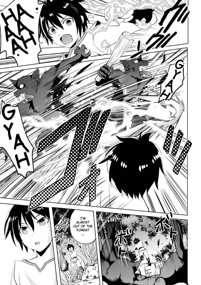 Maken no Daydreamer chapter 2 page 14