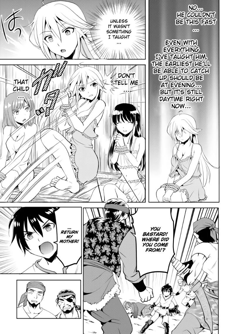 Maken no Daydreamer chapter 2 page 20