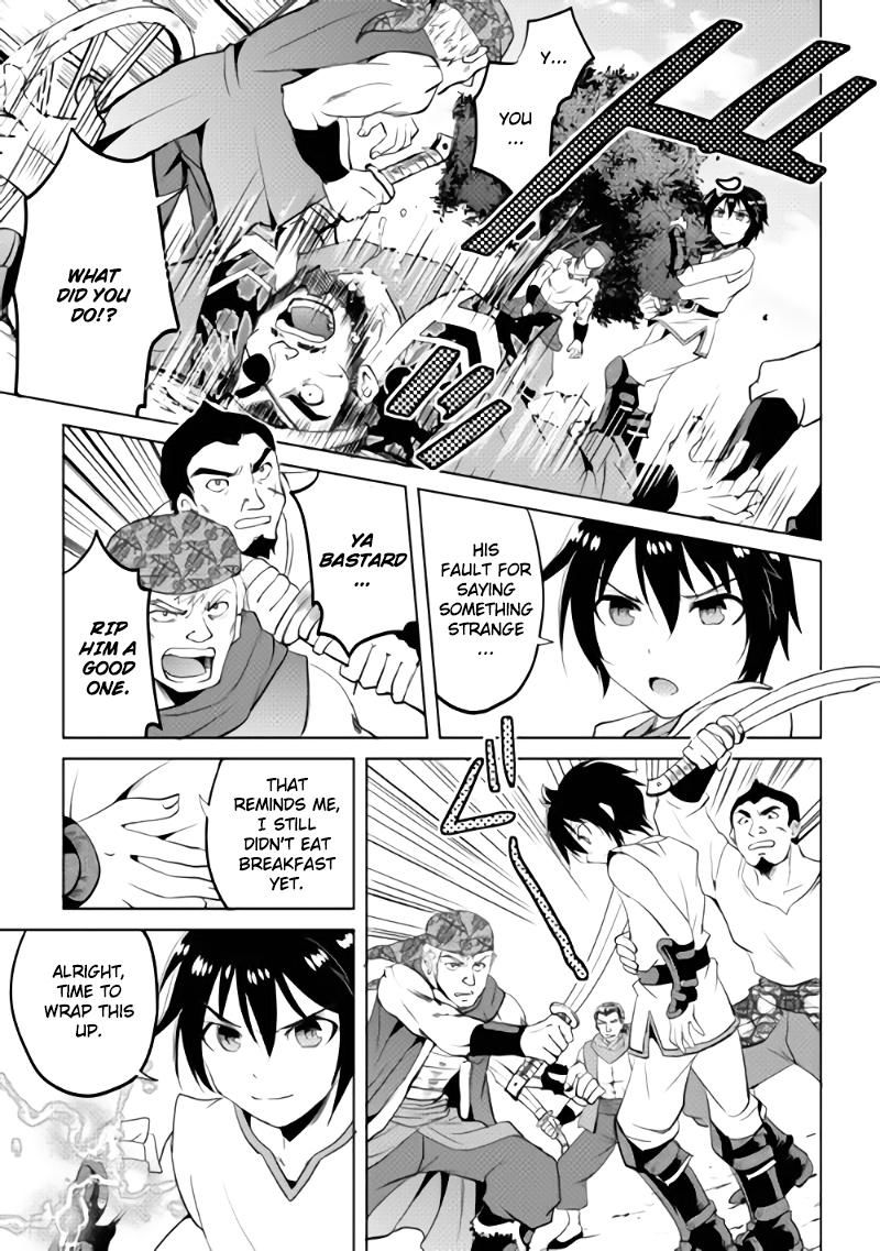 Maken no Daydreamer chapter 2 page 22