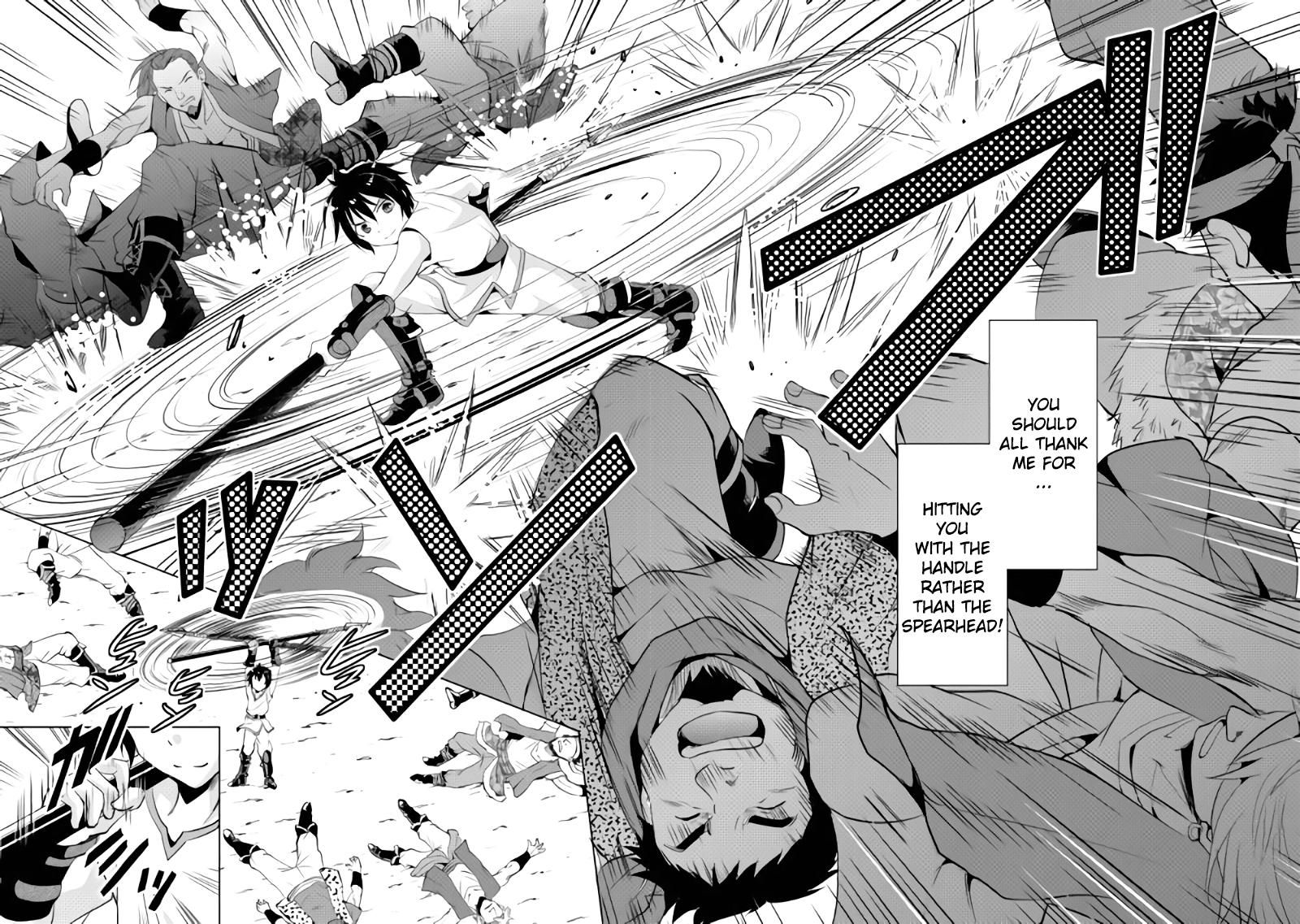 Maken no Daydreamer chapter 2 page 27