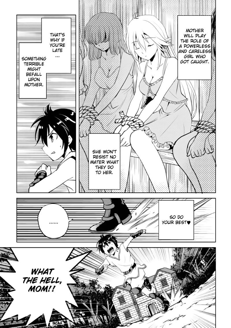 Maken no Daydreamer chapter 2 page 5