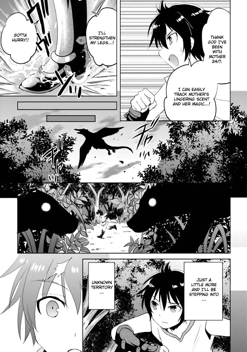 Maken no Daydreamer chapter 2 page 7
