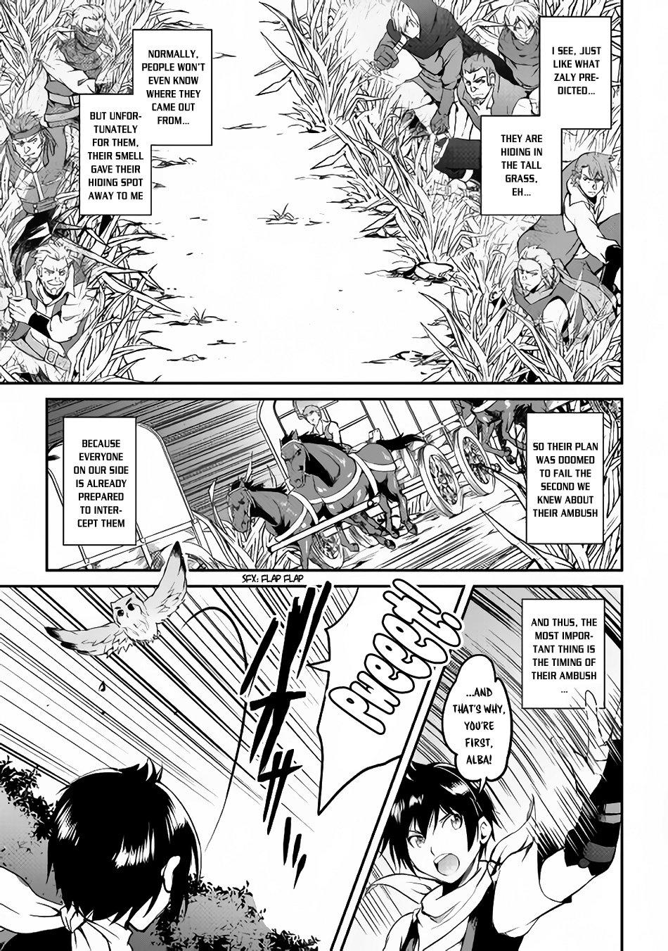 Maken no Daydreamer chapter 23 page 12