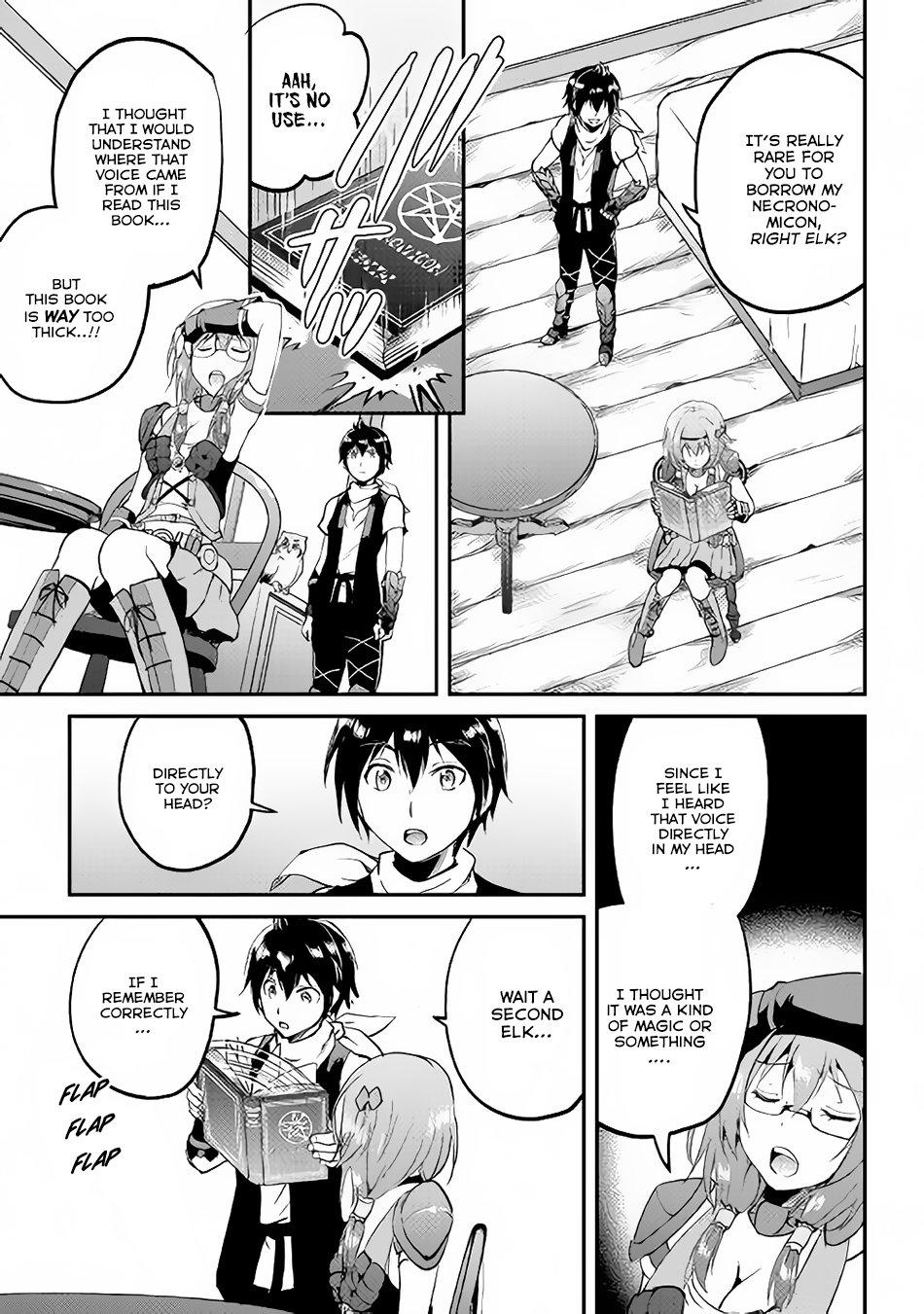 Maken no Daydreamer chapter 24 page 10