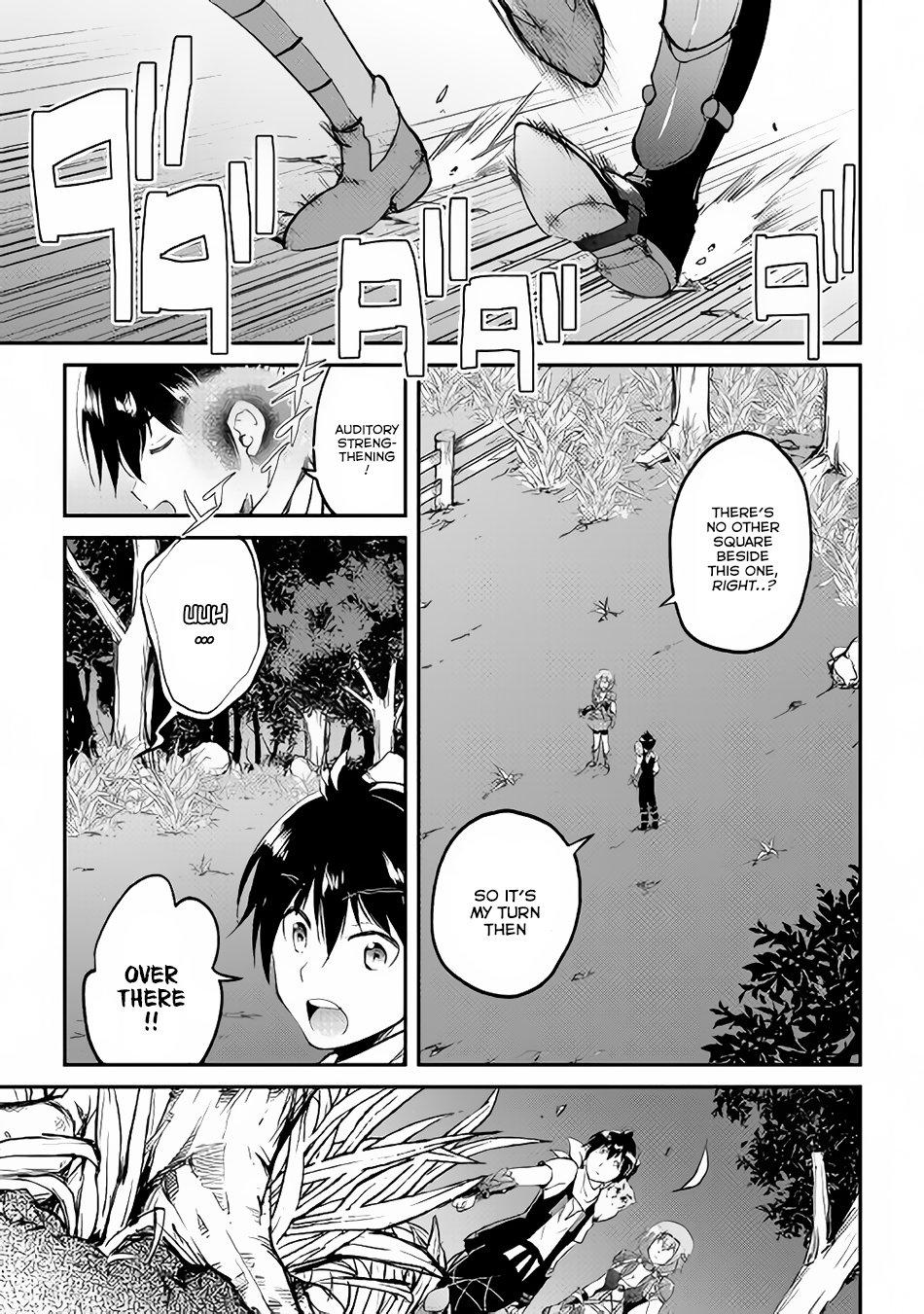 Maken no Daydreamer chapter 24 page 14