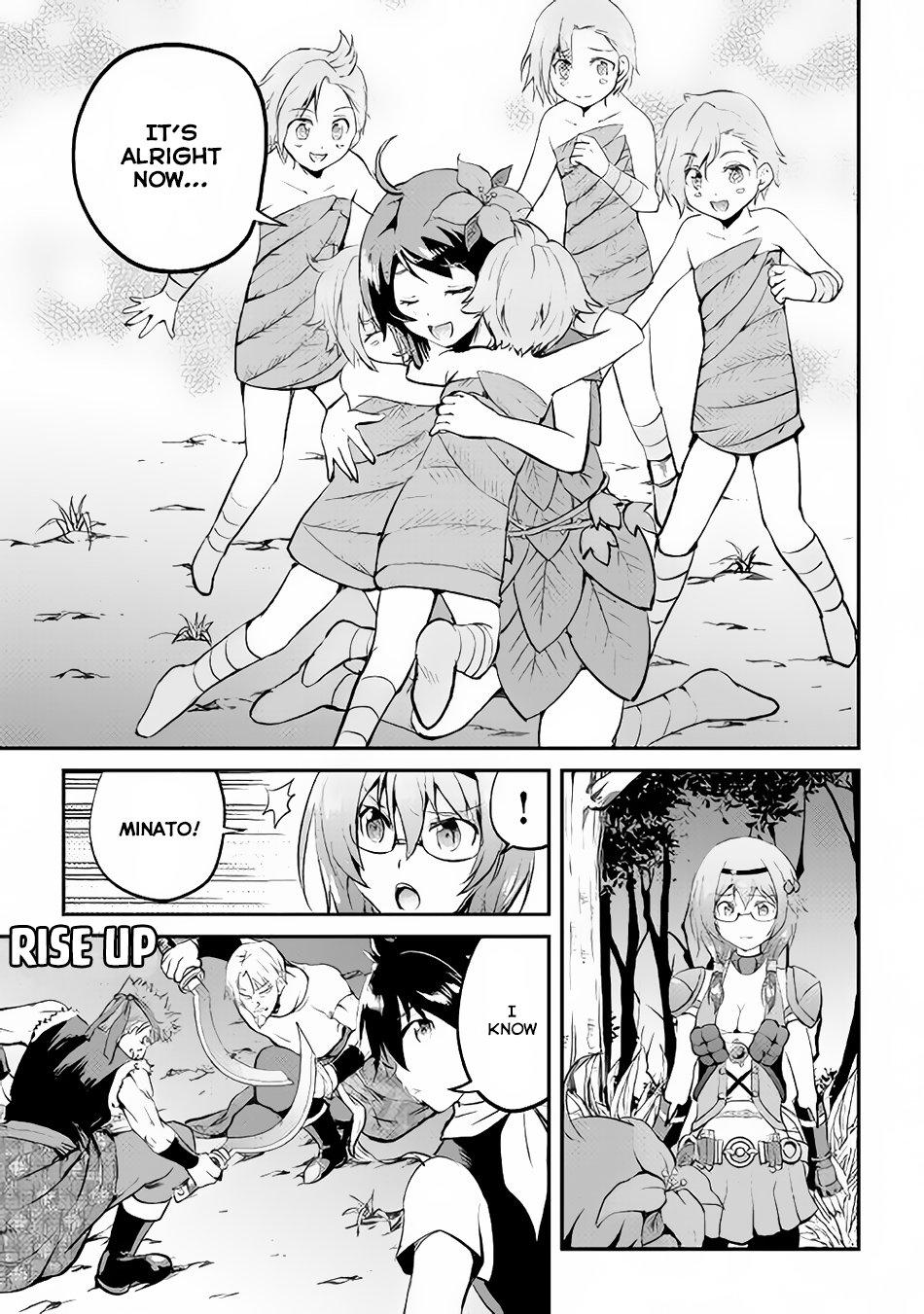 Maken no Daydreamer chapter 24 page 30