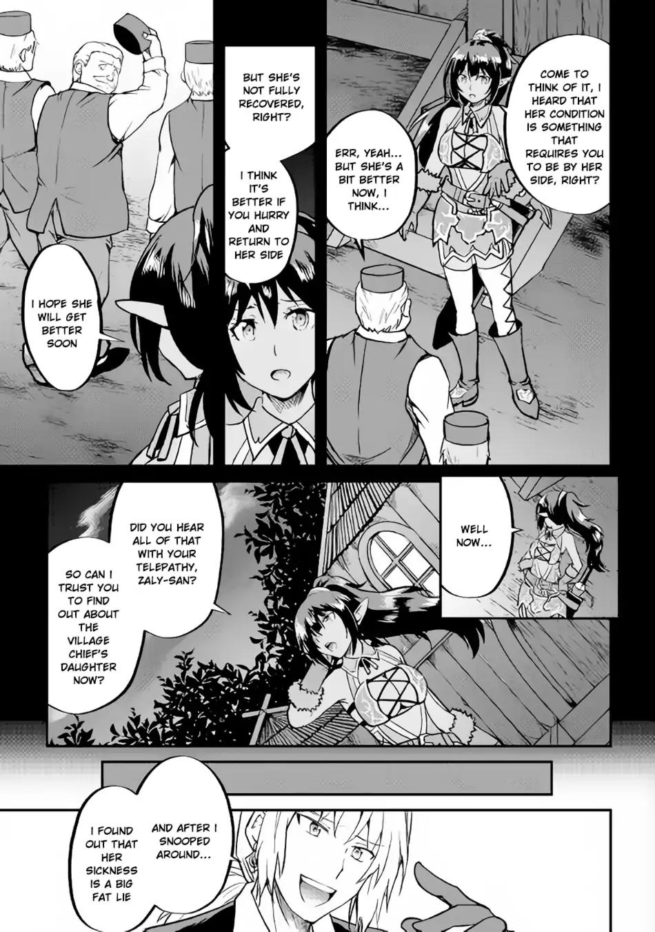 Maken no Daydreamer chapter 27 page 16