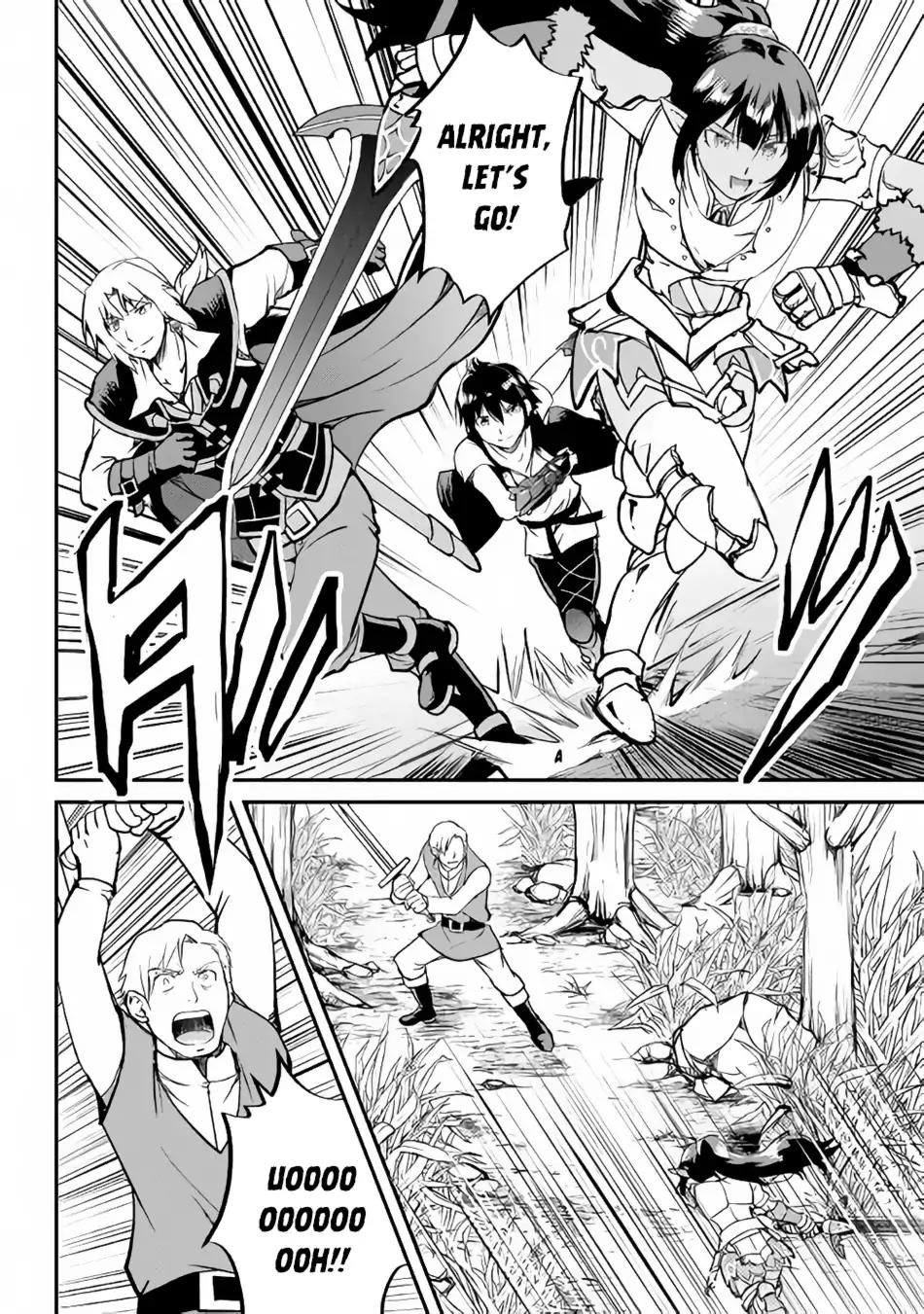 Maken no Daydreamer chapter 27 page 19