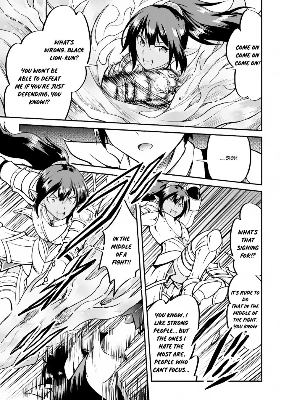 Maken no Daydreamer chapter 27 page 4