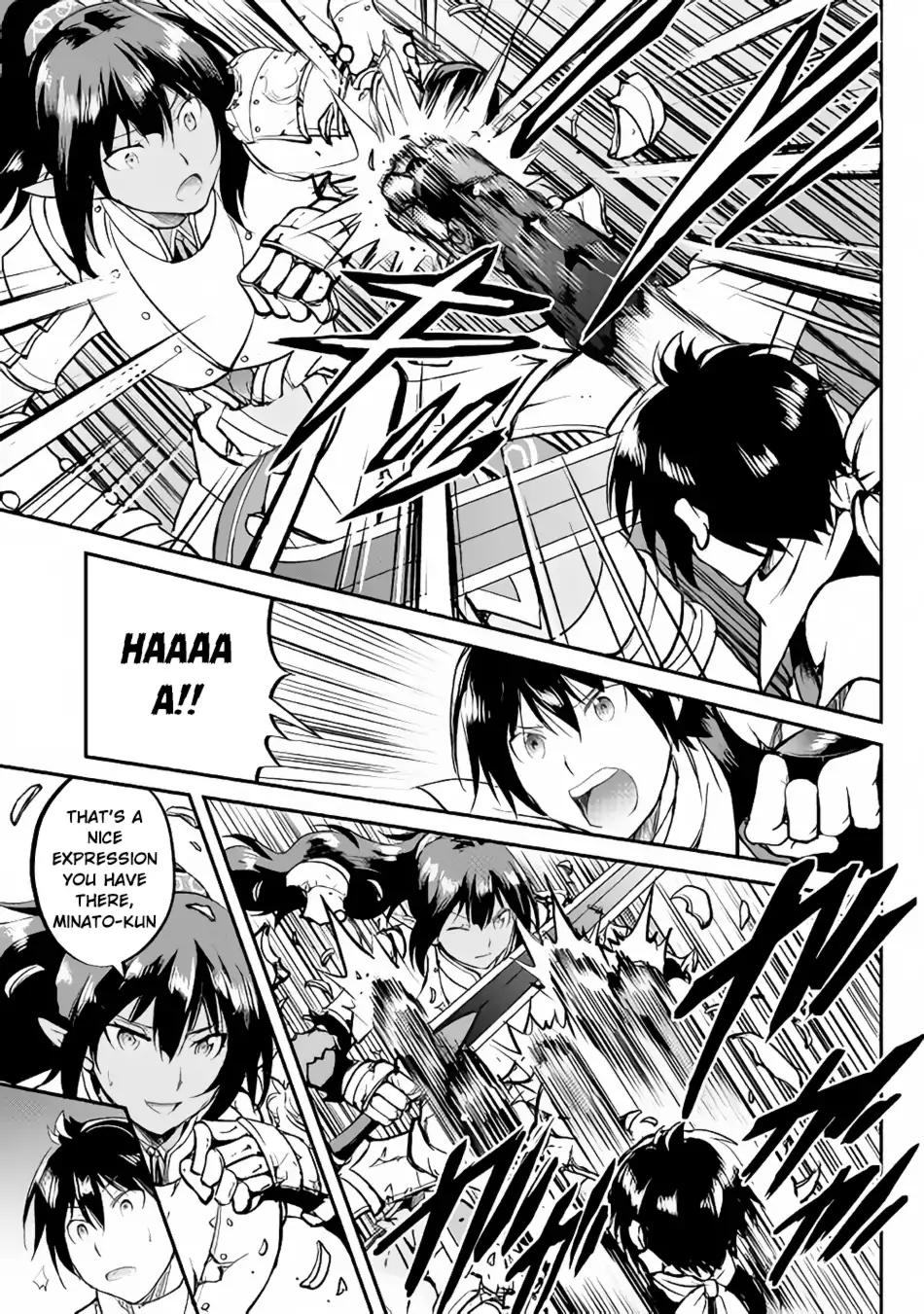 Maken no Daydreamer chapter 27 page 8