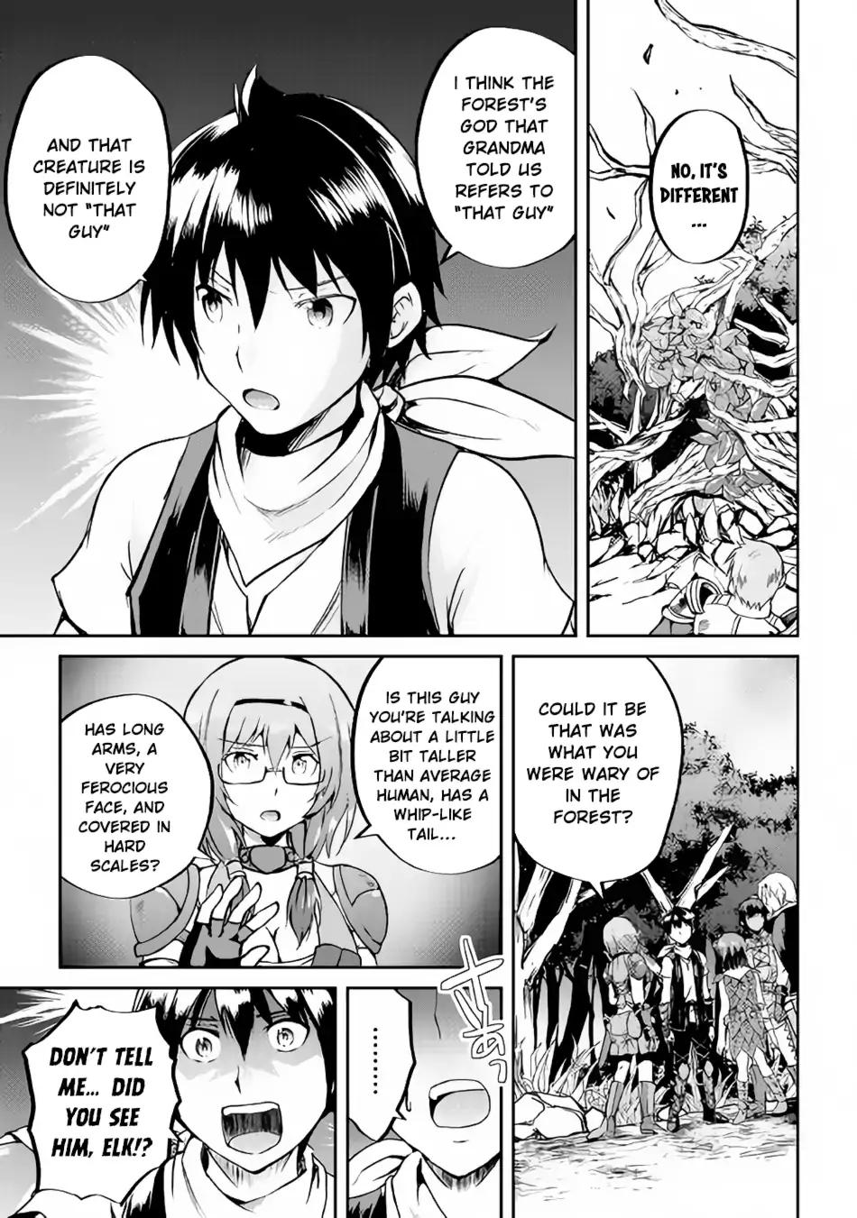 Maken no Daydreamer chapter 28 page 11