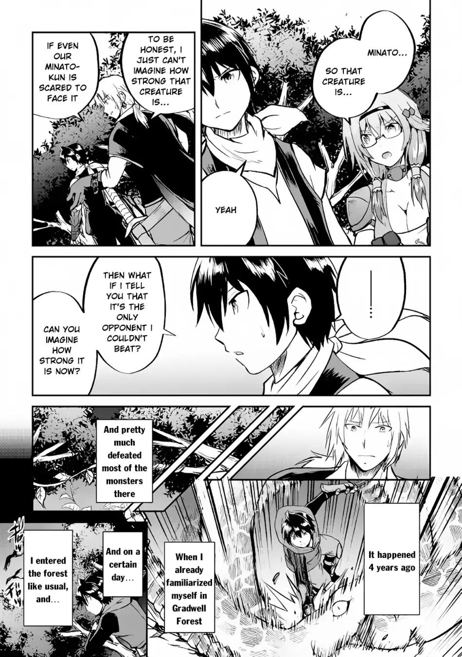 Maken no Daydreamer chapter 28 page 17