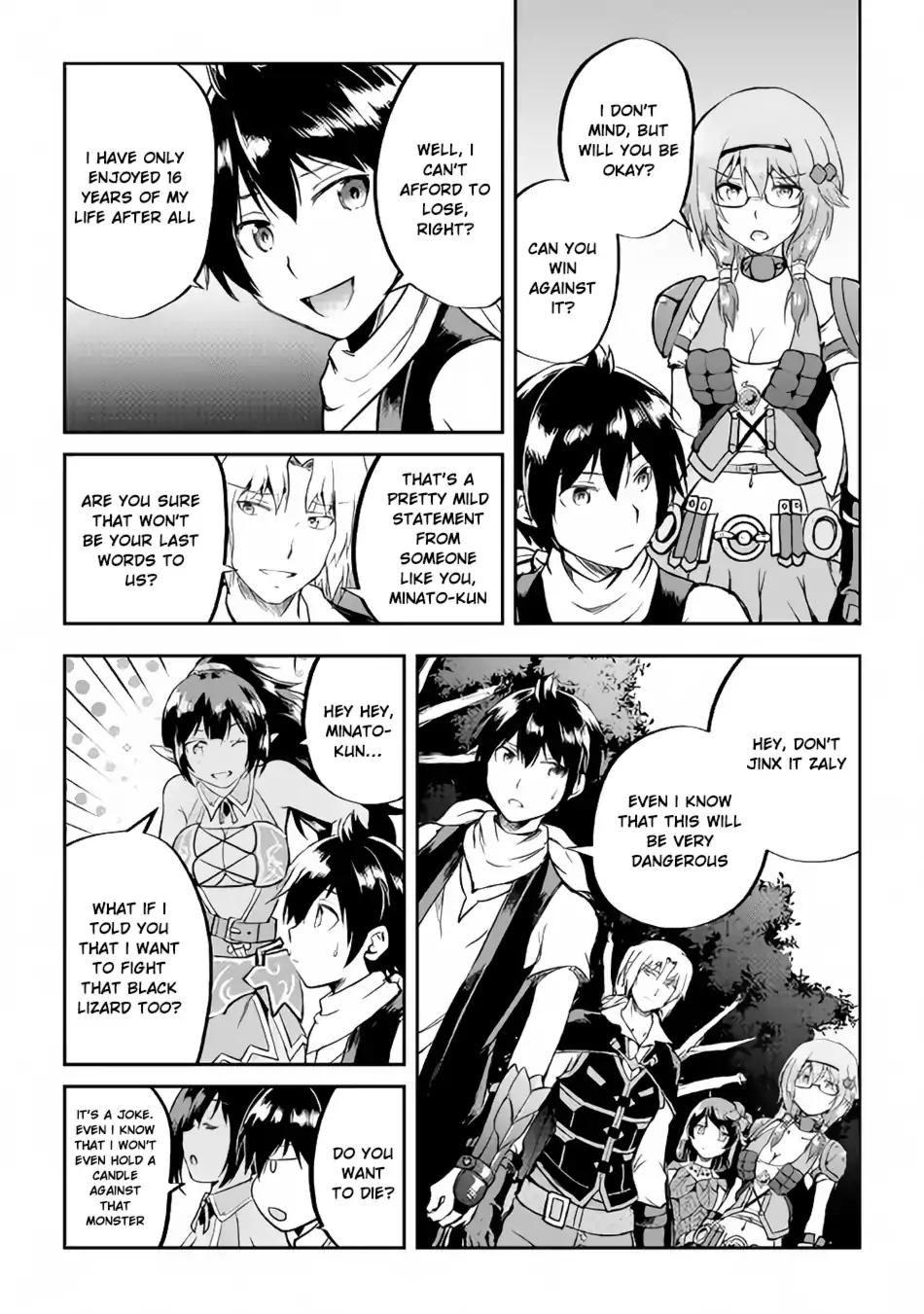 Maken no Daydreamer chapter 28 page 23