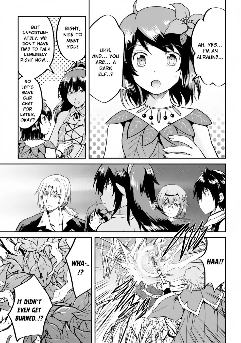 Maken no Daydreamer chapter 28 page 9