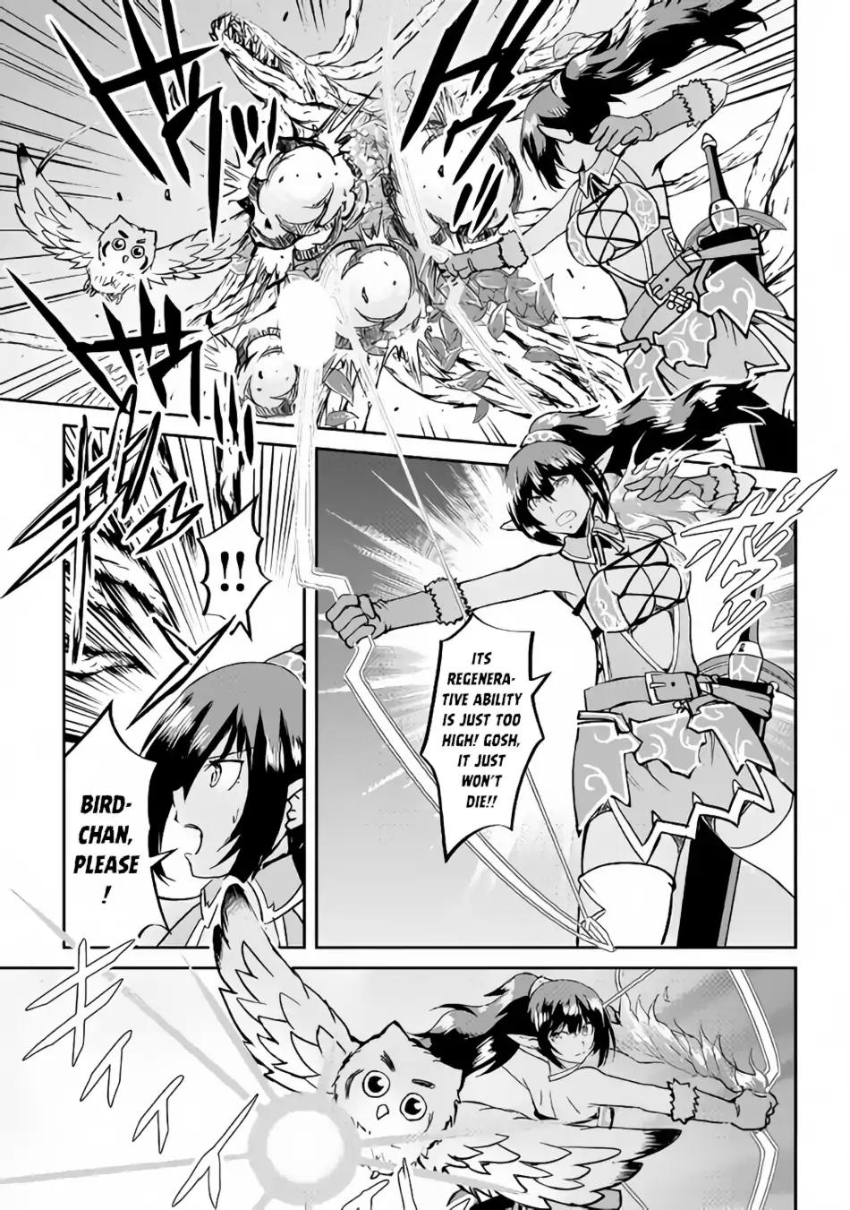 Maken no Daydreamer chapter 29 page 10