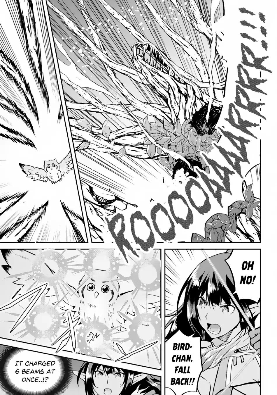 Maken no Daydreamer chapter 29 page 12