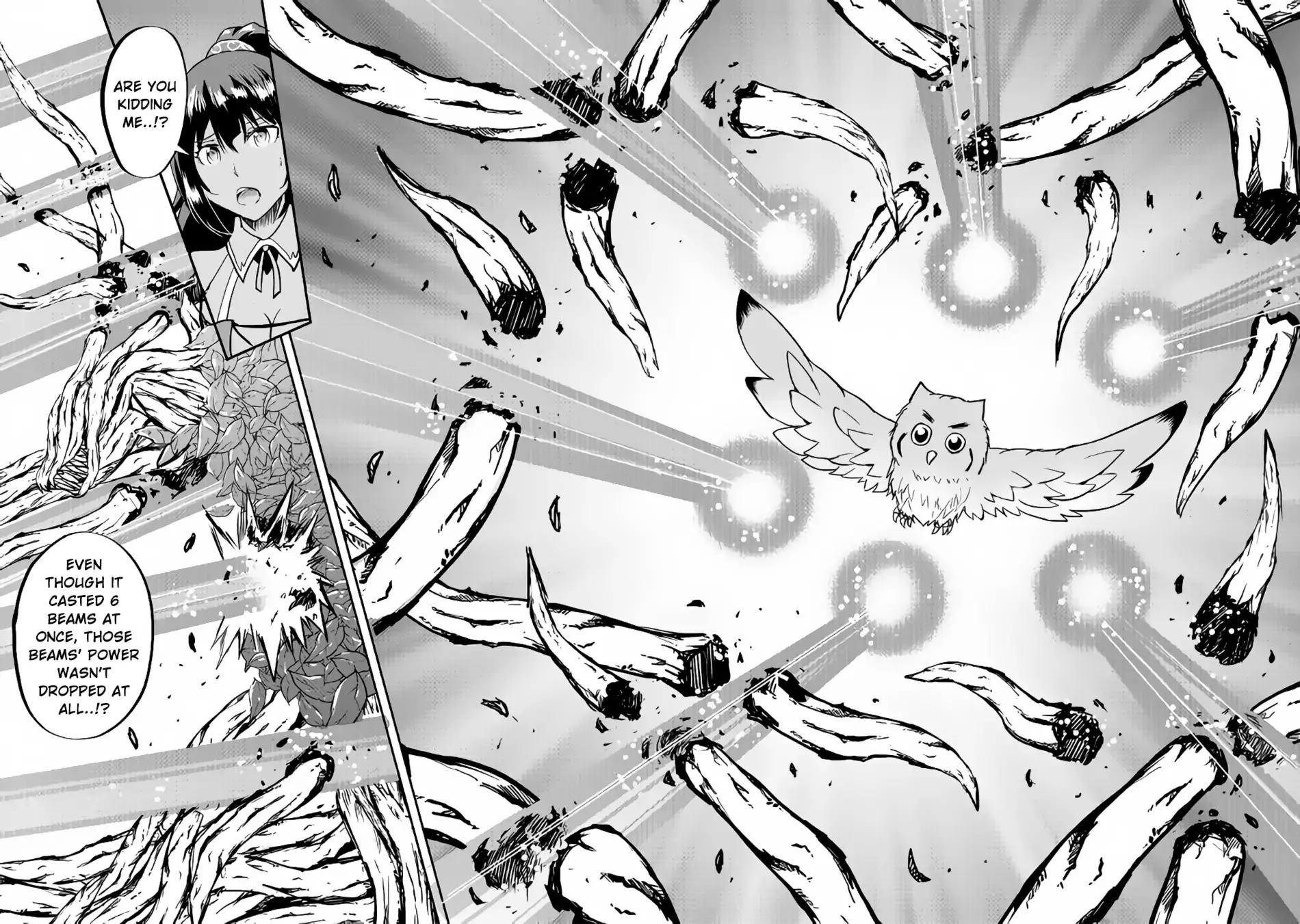 Maken no Daydreamer chapter 29 page 13