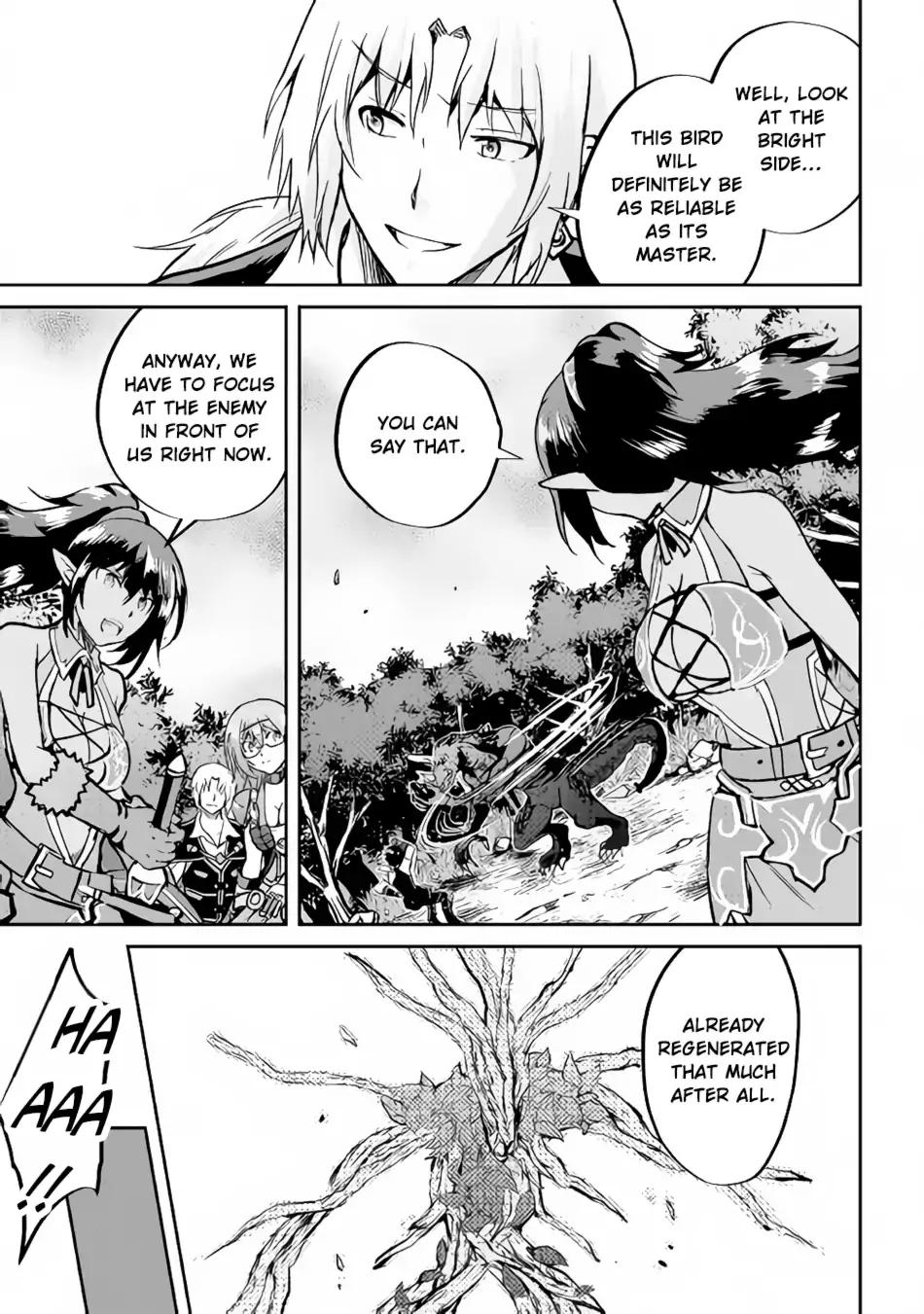 Maken no Daydreamer chapter 29 page 17