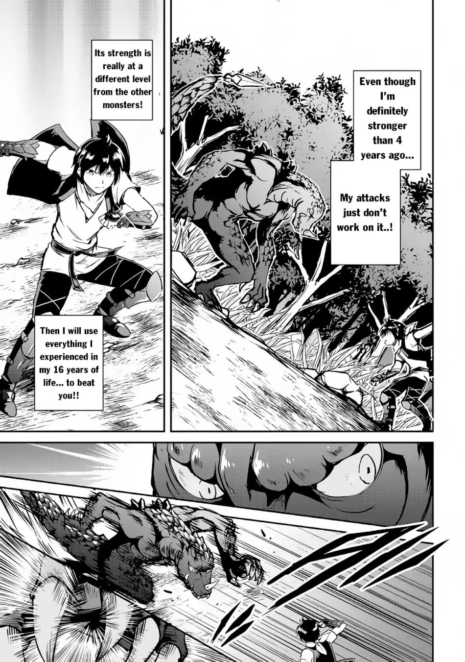 Maken no Daydreamer chapter 29 page 19