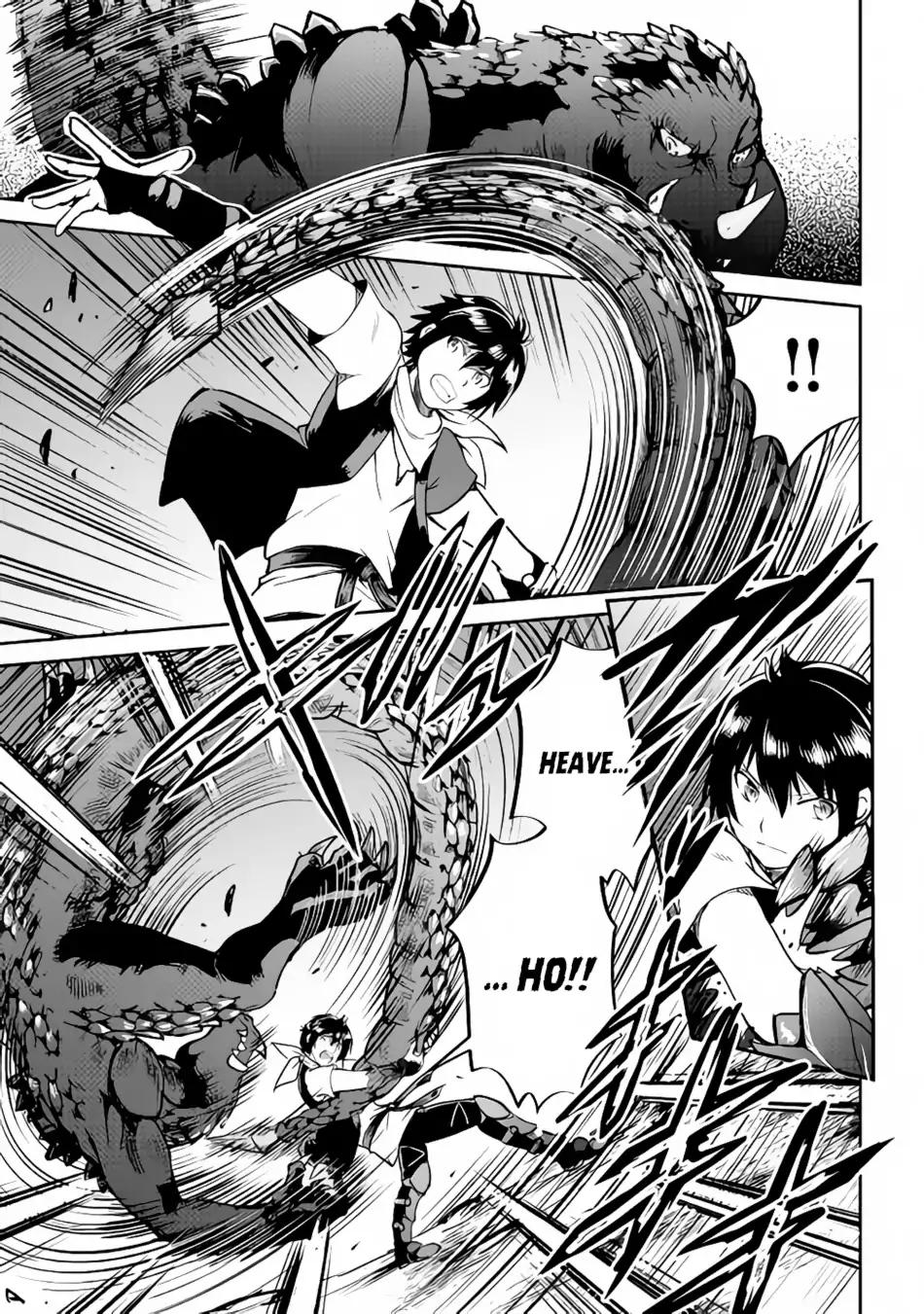 Maken no Daydreamer chapter 29 page 21