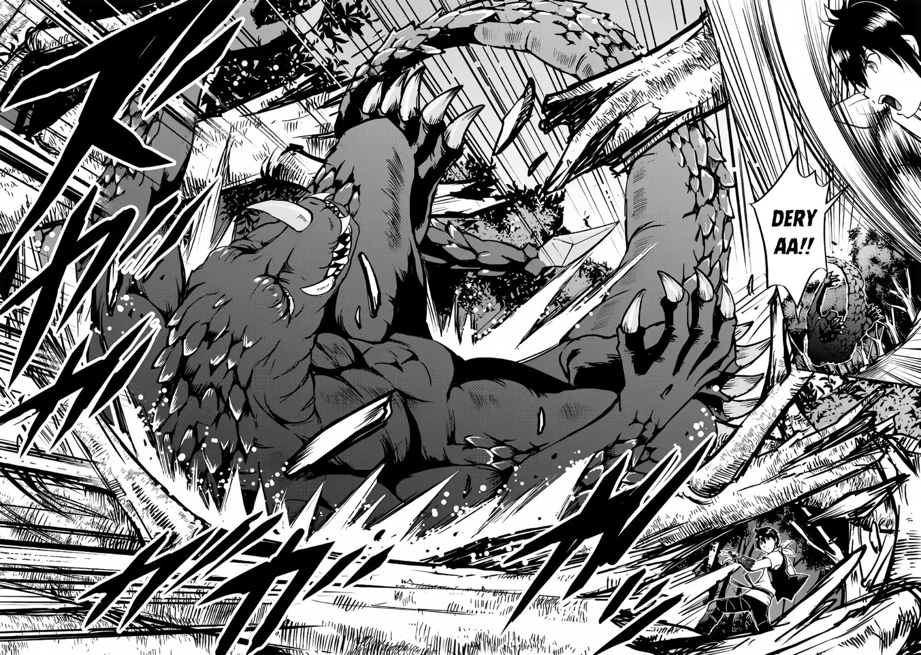 Maken no Daydreamer chapter 29 page 22