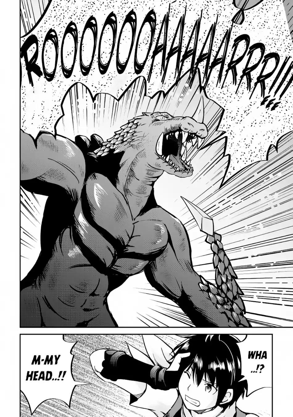 Maken no Daydreamer chapter 29 page 25