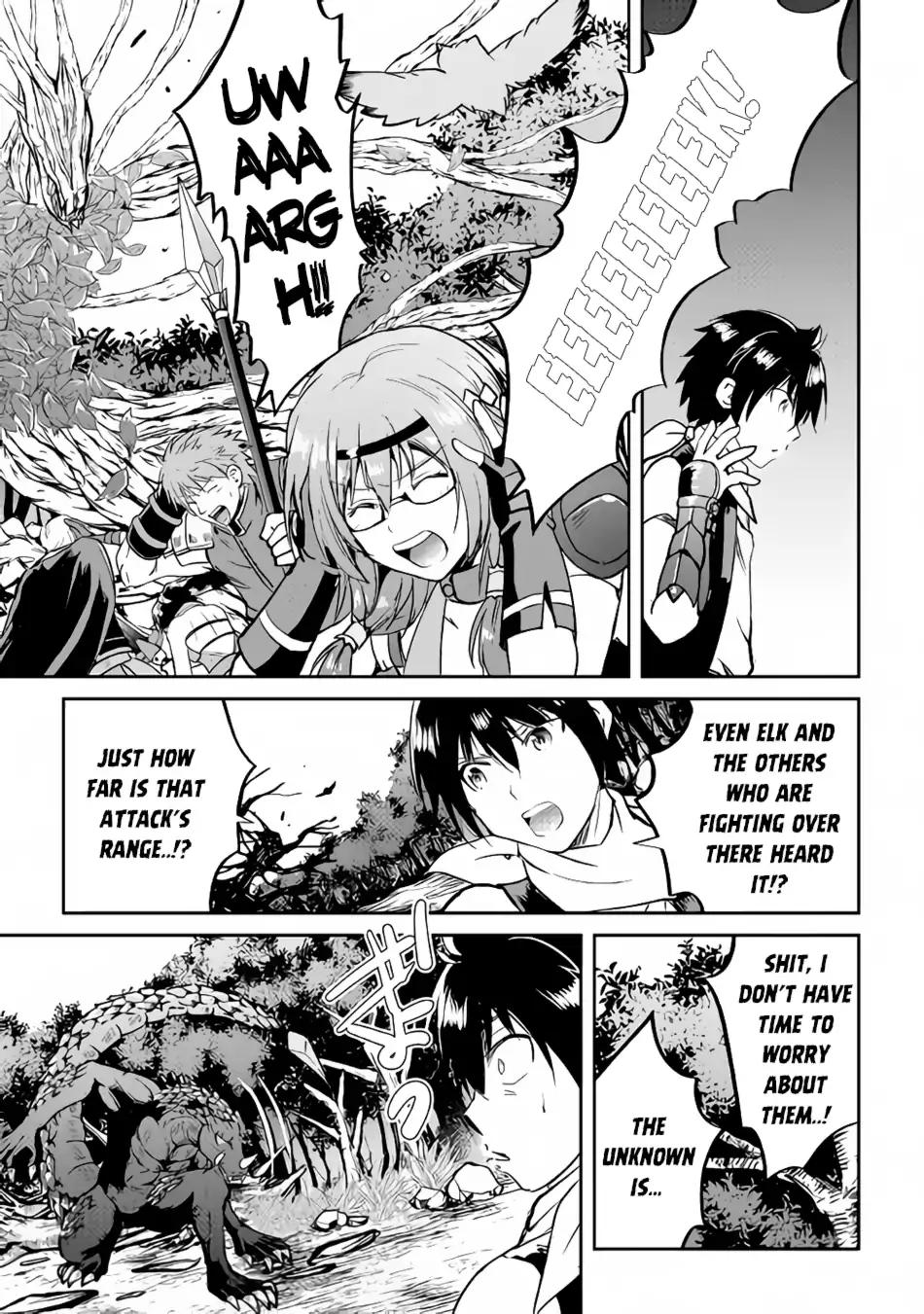 Maken no Daydreamer chapter 29 page 26