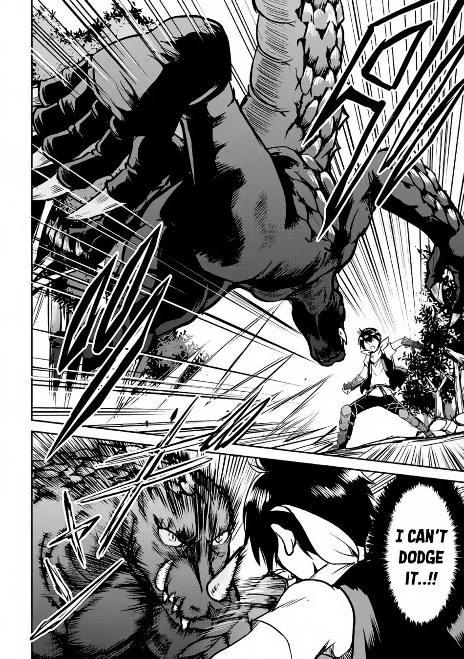 Maken no Daydreamer chapter 29 page 27