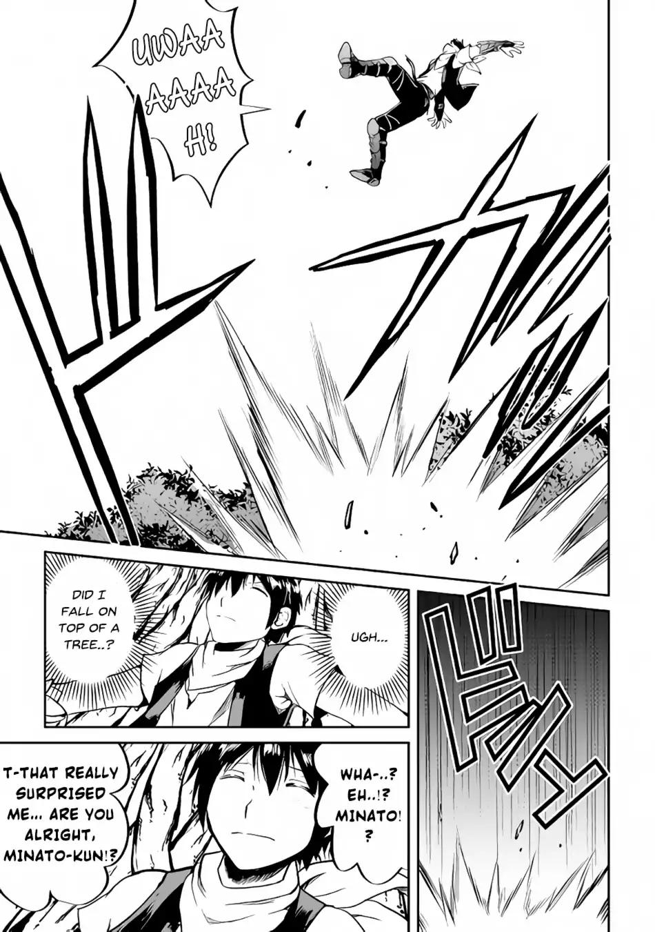 Maken no Daydreamer chapter 29 page 28