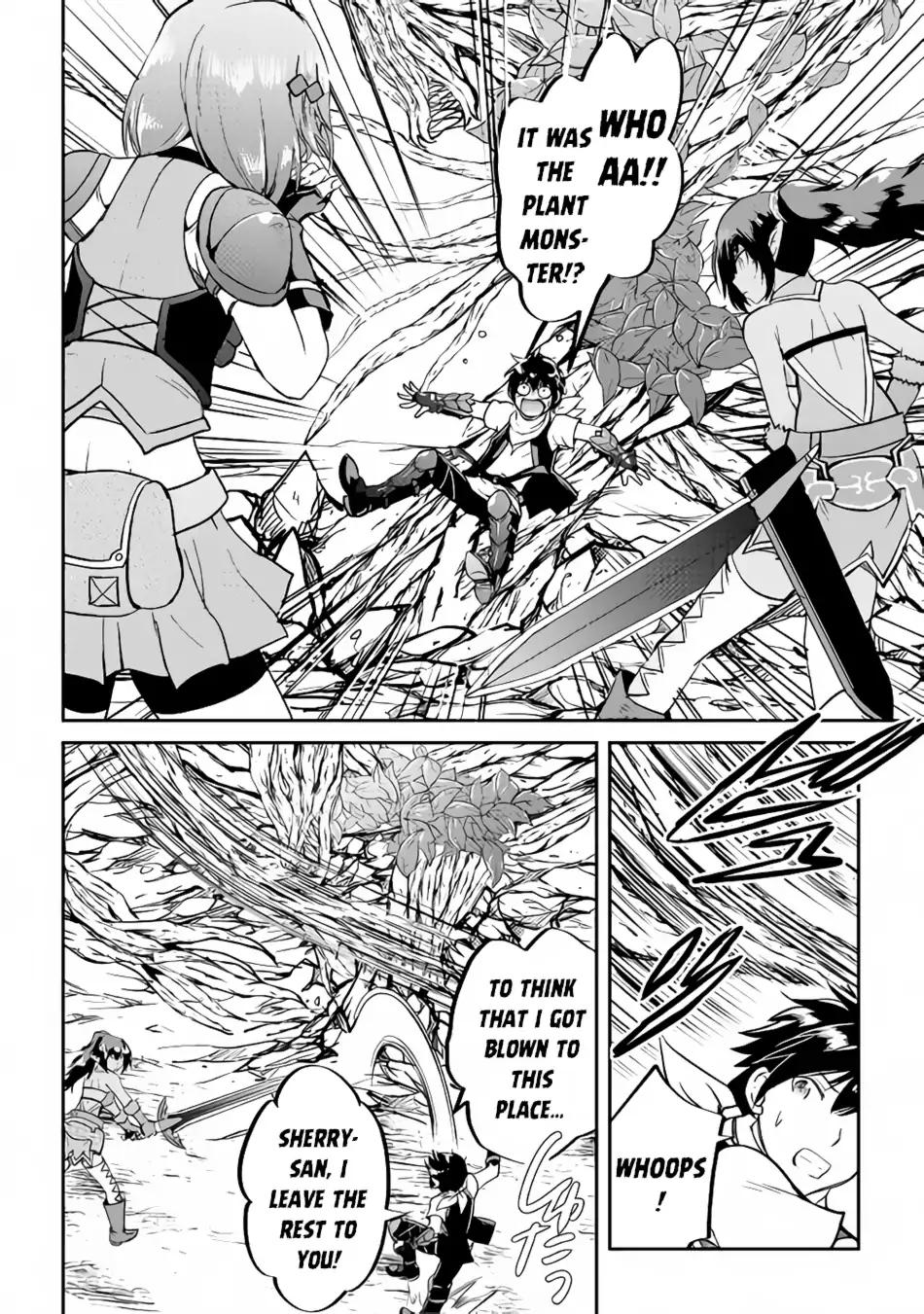 Maken no Daydreamer chapter 29 page 29