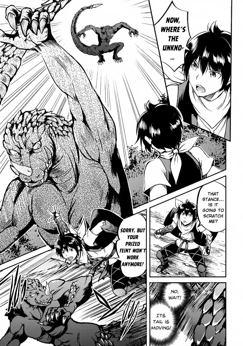 Maken no Daydreamer chapter 29 page 30