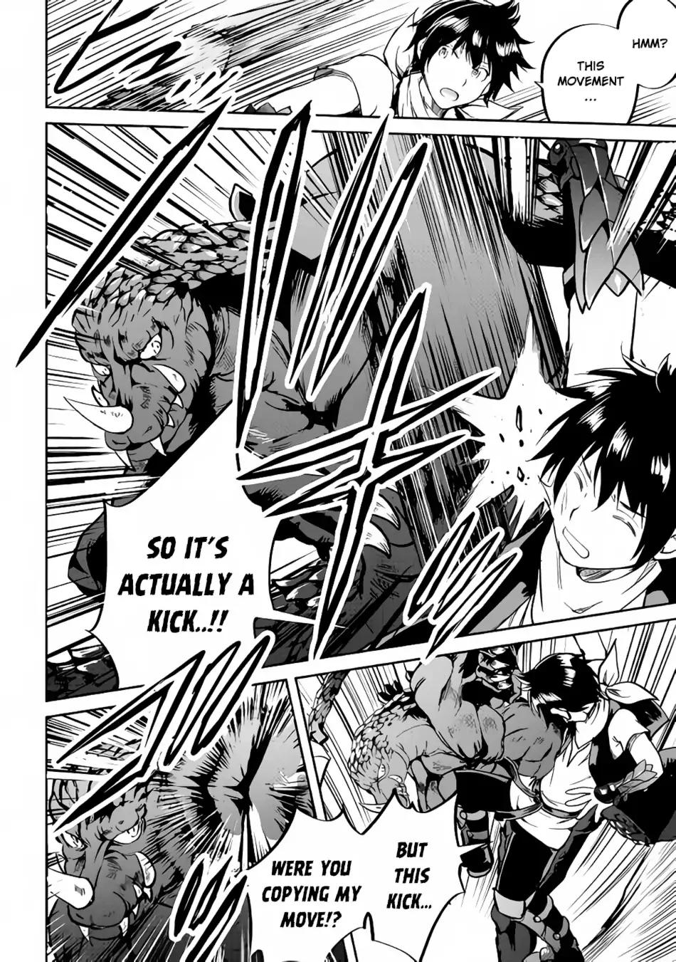 Maken no Daydreamer chapter 29 page 31