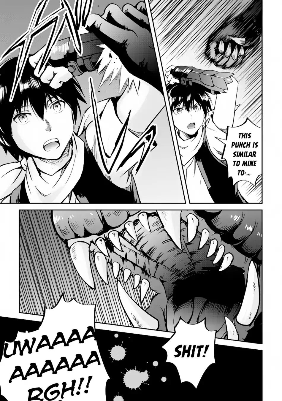 Maken no Daydreamer chapter 29 page 32