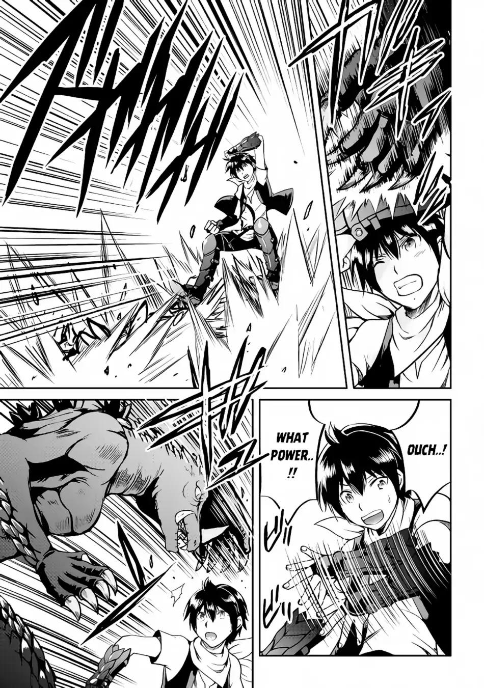 Maken no Daydreamer chapter 29 page 4