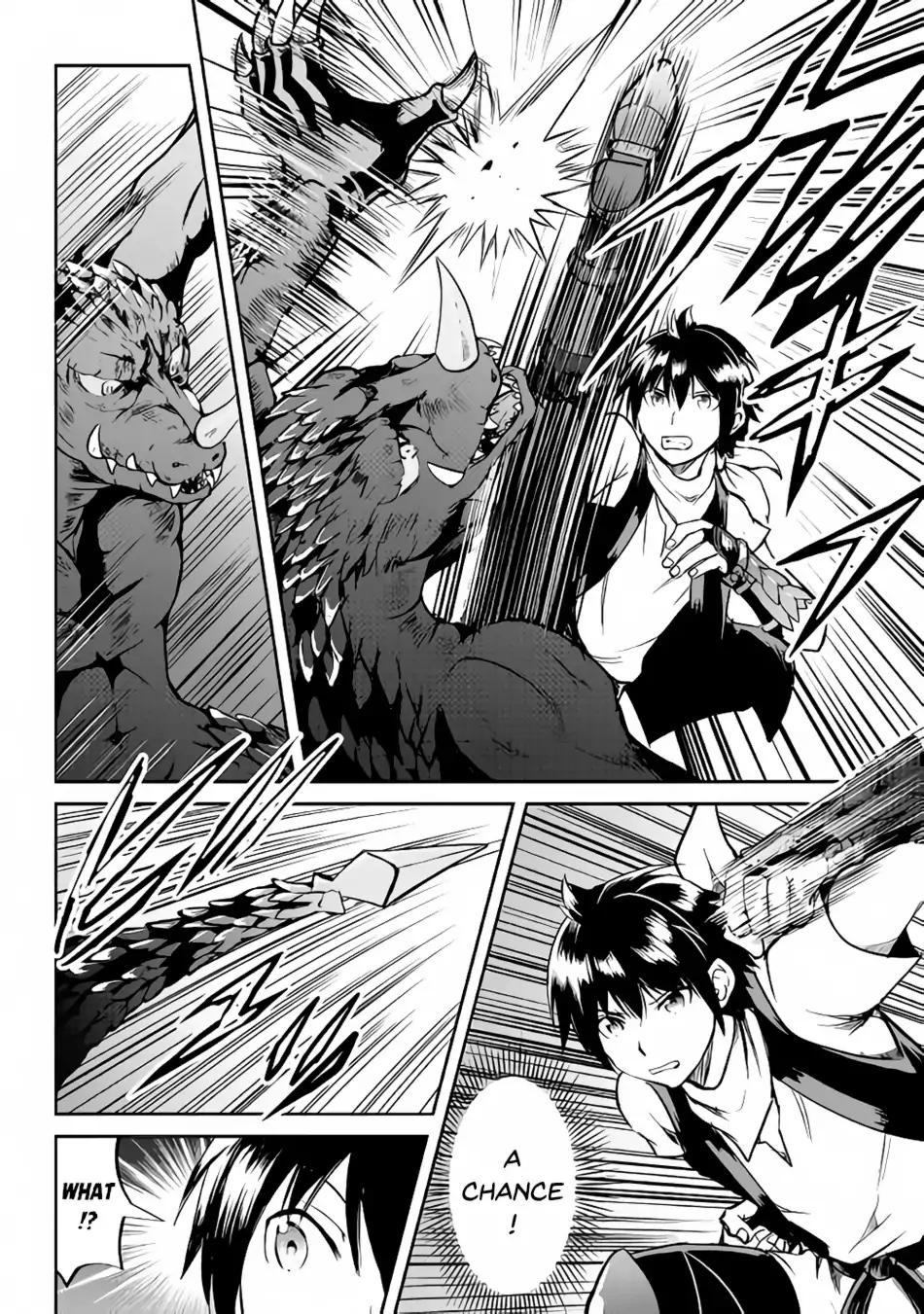 Maken no Daydreamer chapter 29 page 5