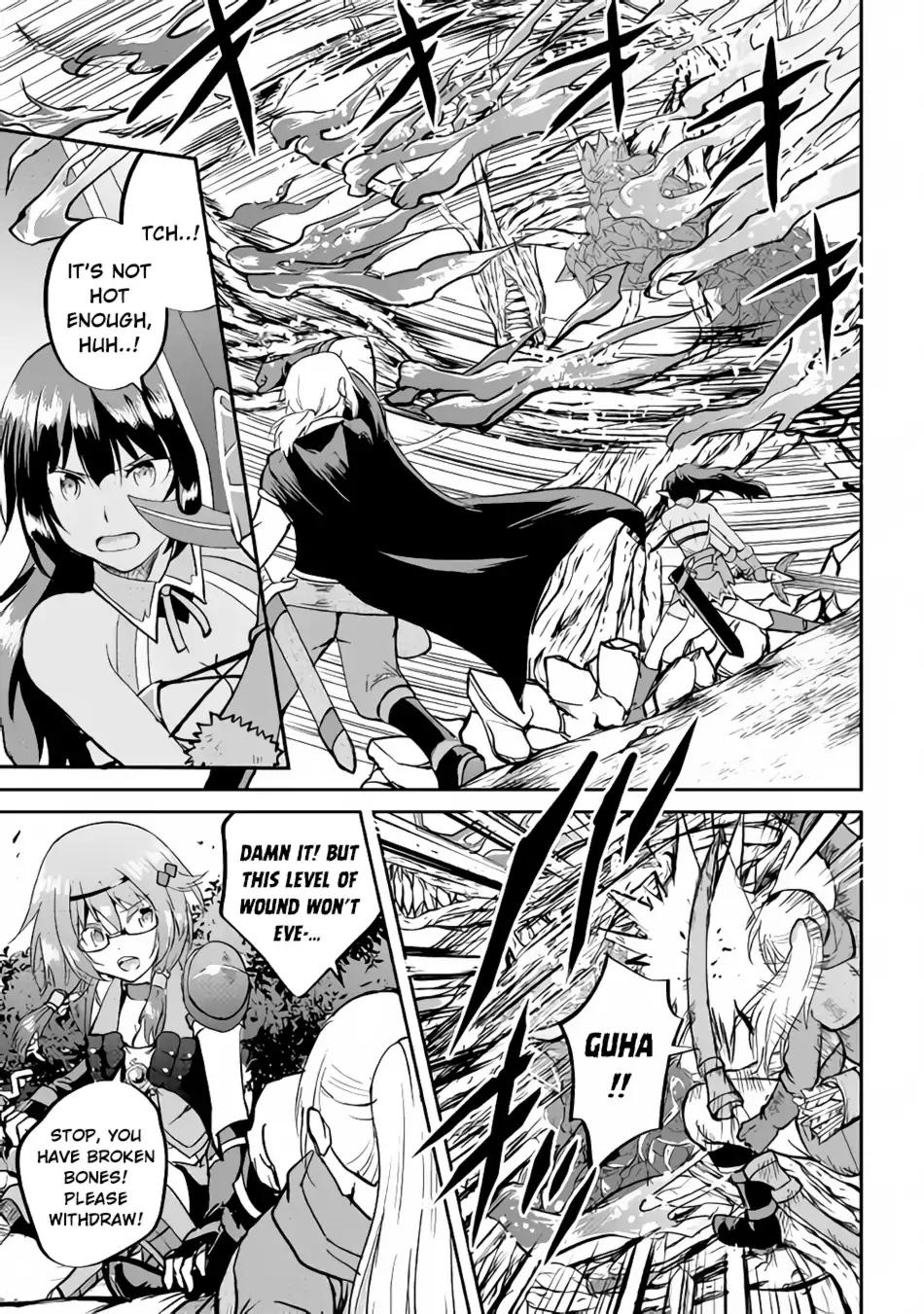 Maken no Daydreamer chapter 29 page 8