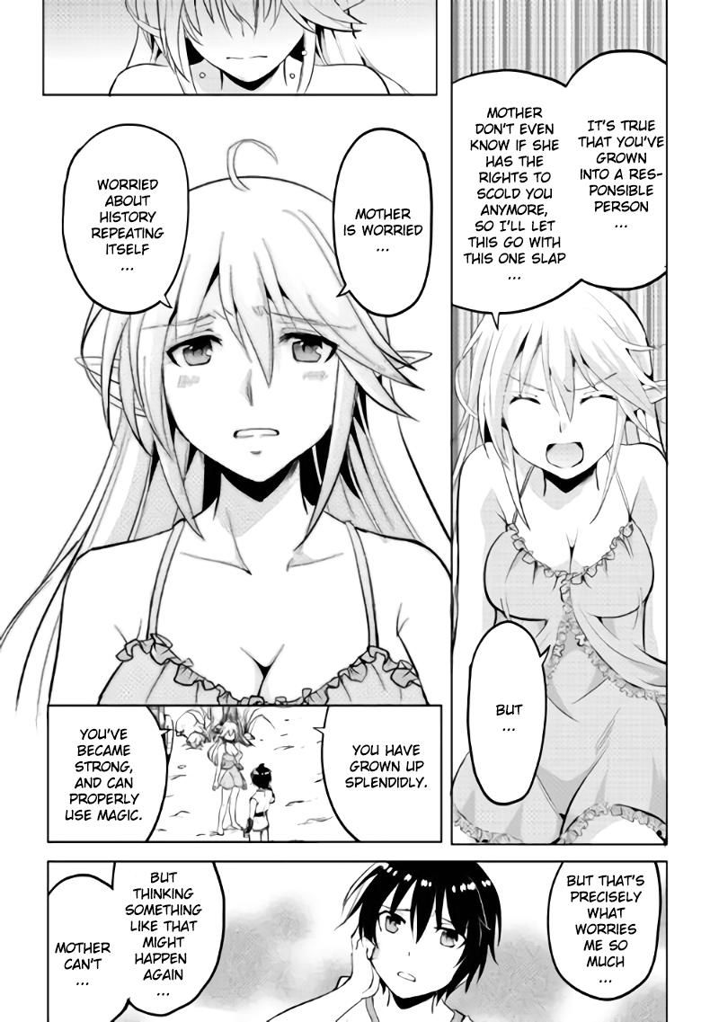 Maken no Daydreamer chapter 3 page 10