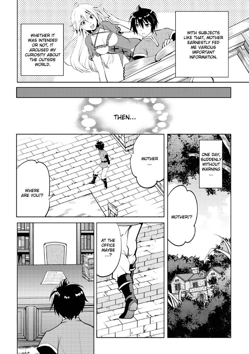 Maken no Daydreamer chapter 3 page 14