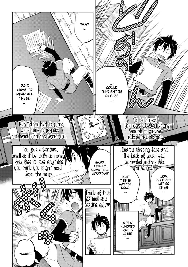 Maken no Daydreamer chapter 3 page 16