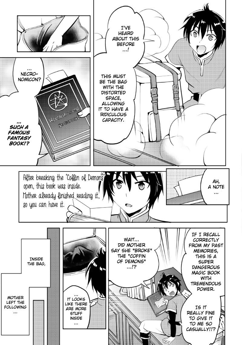 Maken no Daydreamer chapter 3 page 17