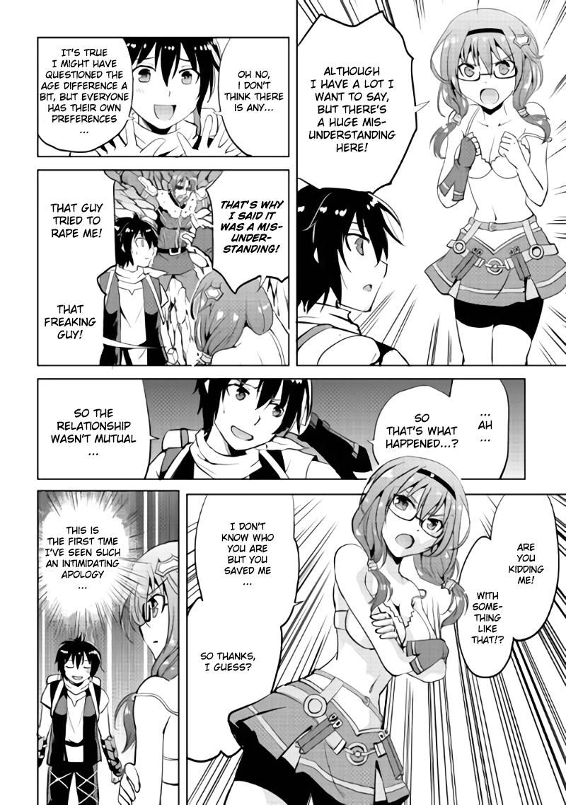 Maken no Daydreamer chapter 3 page 27