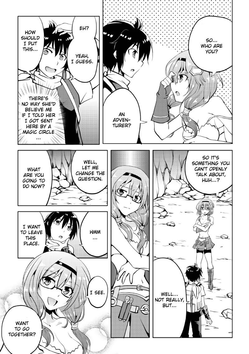 Maken no Daydreamer chapter 3 page 28